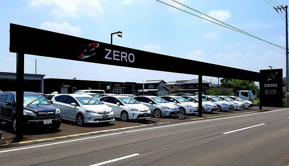 車販売・車検・修理・保険のことなら株式会社ZERO