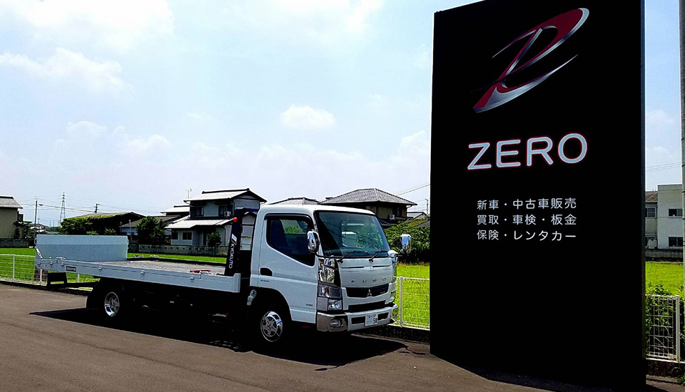 車販売・車検・修理・保険のことなら株式会社ZERO