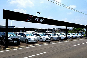 車販売・車検・修理・保険のことなら株式会社ZERO